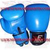 Boxing Gloves MUAY (FM-795 c-2)