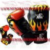 Boxing Gloves Fire Style (FM-795 a-64)