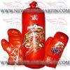 Kids Boxing Punching Bag Power Rangers Style (FM-1091 a-1)