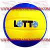 Promotional Volley Ball (FM-42048 v-2)