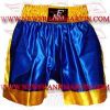 Boxing Short with Yellow Side and Bottom Stripes (FM-868 a-1)